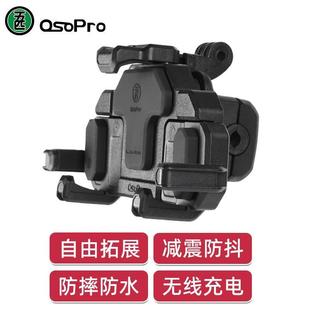 五匹摩托车手机机支架横杆螃蟹防震9号电动车扩展骑行5匹机车导航