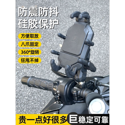 适用川崎忍者nija4065手