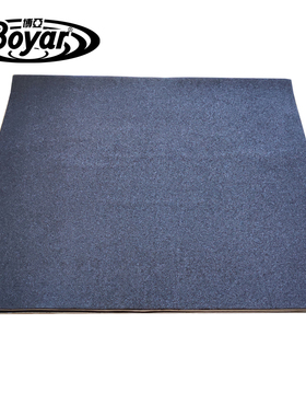 博亚Boyar 汽车隔音材料 止震板隔音吸音棉三合一  隔音棉汽车