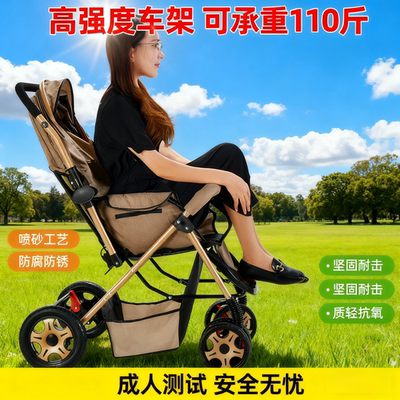 婴儿推车2025新款可坐可躺0到3岁轻便折叠儿童宝宝遛娃神器双向