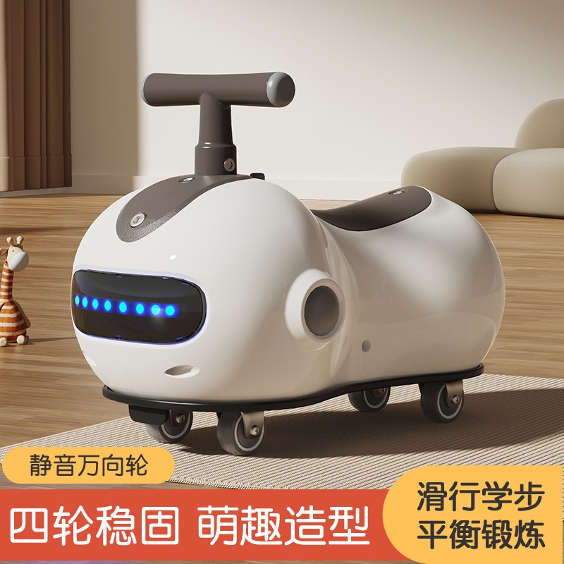 扭扭车儿童1一3岁宝宝溜溜车