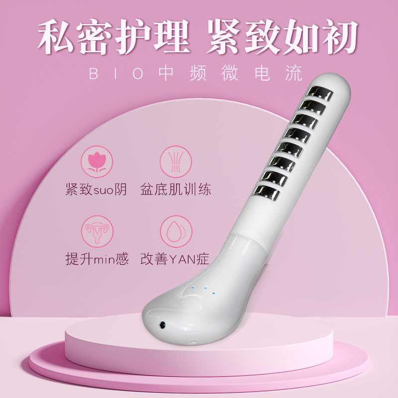 产后修复盆底肌私密收缩紧致