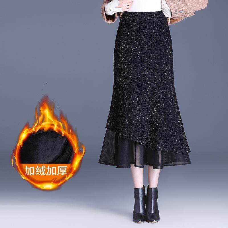 网纱拼接鱼尾亮丝包臀半身裙2024秋冬季新款韩版高腰显瘦一步中长,女装/女士精品,半身裙,淘宝优惠券,粉丝福利购,淘宝优惠卷