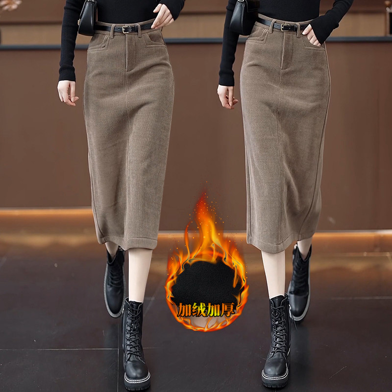 新款加绒半身裙女秋冬气质开叉