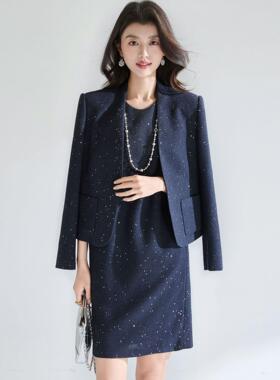 26春季新款气质轻奢亮片纱醋酸羊毛高级感短款外套时尚套装25736