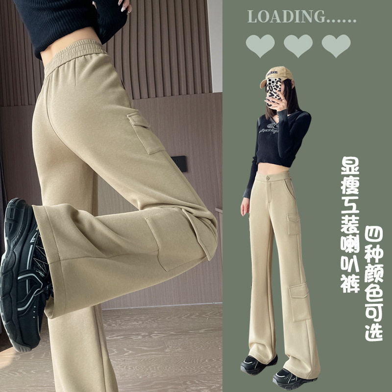 高腰蜜主播新款郑州女裤休闲裤
