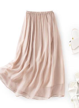 实拍松紧腰真丝半身裙女夏季中长款气质松紧腰纯色飘逸裙85062