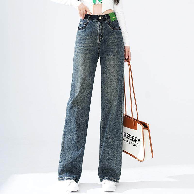 牛仔休闲窄版简约阔腿裤女2024秋季新款韩版高腰垂感遮跨直筒裤,女装/女士精品,休闲裤,淘宝优惠券,粉丝福利购,淘宝优惠卷