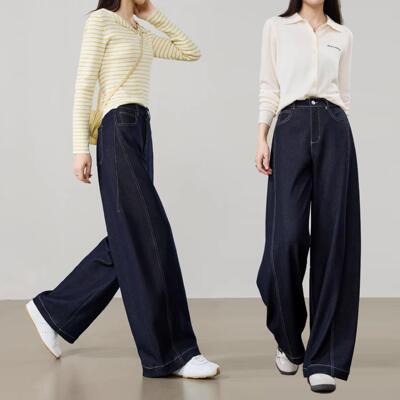 26春季【腿精裤】丹宁蓝高腰宽松阔腿弯刀裤牛仔香蕉裤子25710