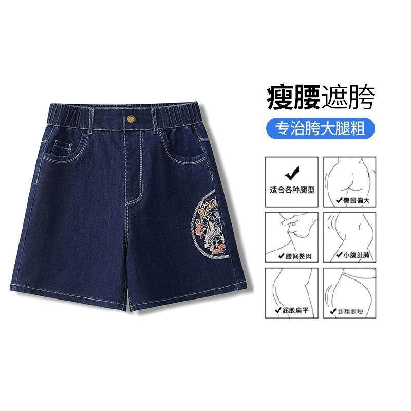 简约牛仔天丝阔腿短裤女2024新款夏季韩版宽松直筒显瘦高腰休闲裤,女装/女士精品,休闲裤,淘宝优惠券,粉丝福利购,淘宝优惠卷