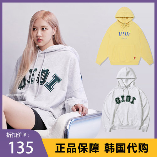 韩国潮牌oioi连帽卫衣纯棉宽松5252byoioi男女情侣rose朴彩英同款