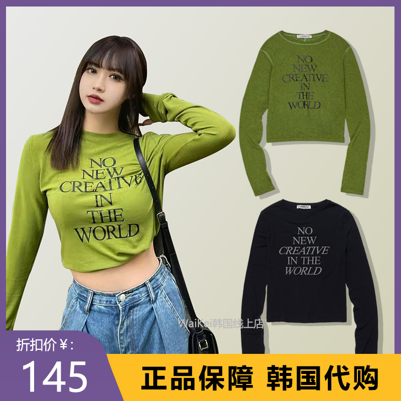 韩国潮牌current长袖T恤女正肩修身上衣春秋新款金智妮JENNIE同款