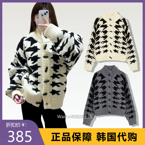 韩国潮牌openyy秋季毛衣外套女新款针织开衫纽扣拉链立领连帽上衣