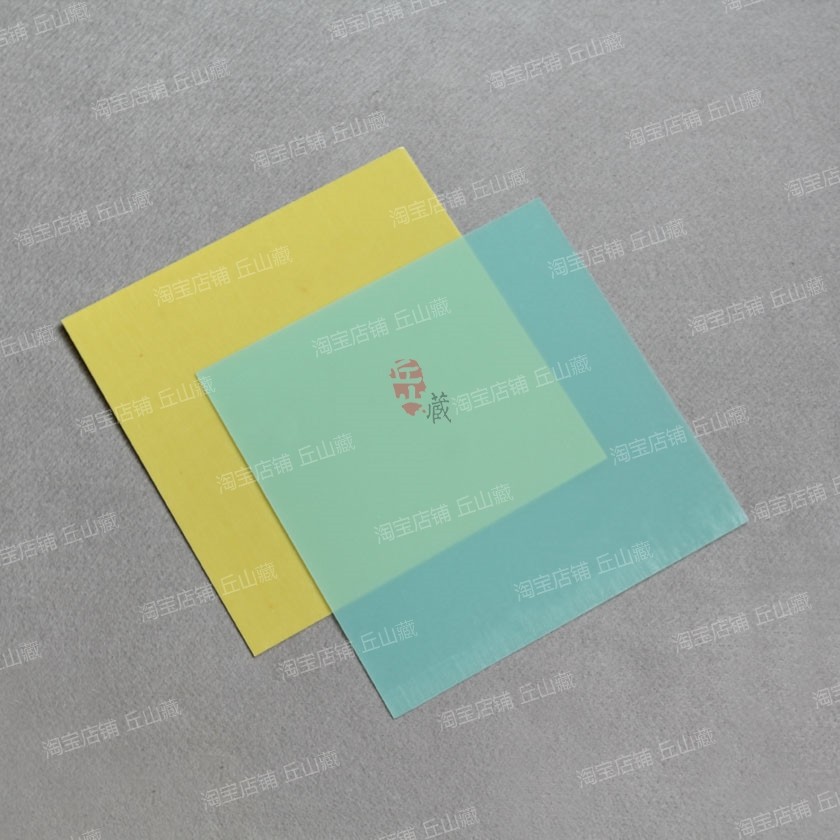 绣眼板笼亮笼底板粪板PVC板塑料板绣眼笼方笼专用