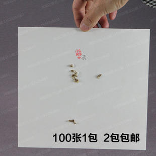 聚兴鸟笼绣眼南笼靛颏295圆笼小鸟笼方纸圆纸鸟屎吸水无纺布垫纸