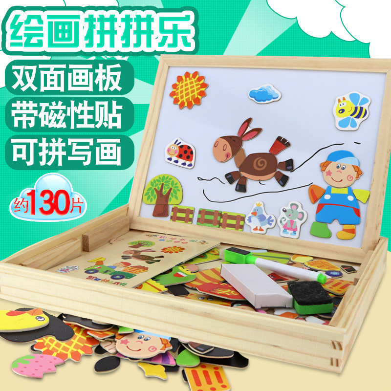 拼图儿童 益智女孩男孩磁性拼拼乐木质立体磁力3-6岁宝宝画板玩具|msdalam kategori Toy/bayi/teka-teki/blok bangunan/model, manik/teka-teki/Pasangan/pemasangan/Pukul mainan, teka-teki/teka-teki - dari Buy2taobao.com untuk memberikan perkhidmatan ejen Taobao profesional membeli