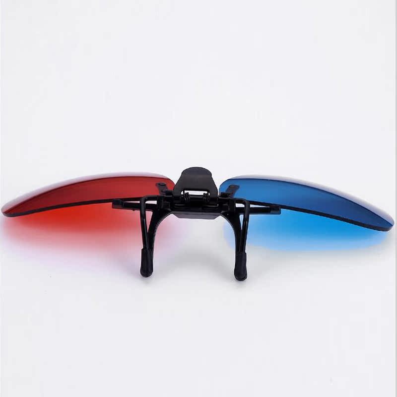 Lunettes 3D - Ref 2620418 Image 4