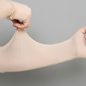 莫代尔护手臂套男女护肘保暖防寒护关节防晒袖子护臂套袖夏季薄款