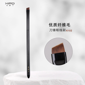 小胖丁K102刀锋眼线刷极薄卧蚕线勾勒眼睑下至加深小号斜角眉刷