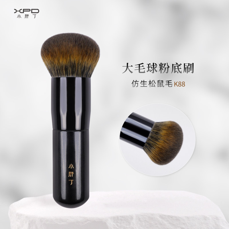 小胖丁K88仿生松鼠毛散粉刷粉底液刷大号球形定制粉饼软毛化妆刷