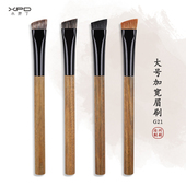 小胖丁大号眉刷G21野生宽眉粉刷动物毛专业斜角眉笔魅兜化妆刷子