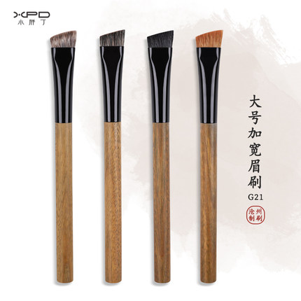 小胖丁大号眉刷G21野生宽眉粉刷动物毛专业斜角眉笔魅兜化妆刷子