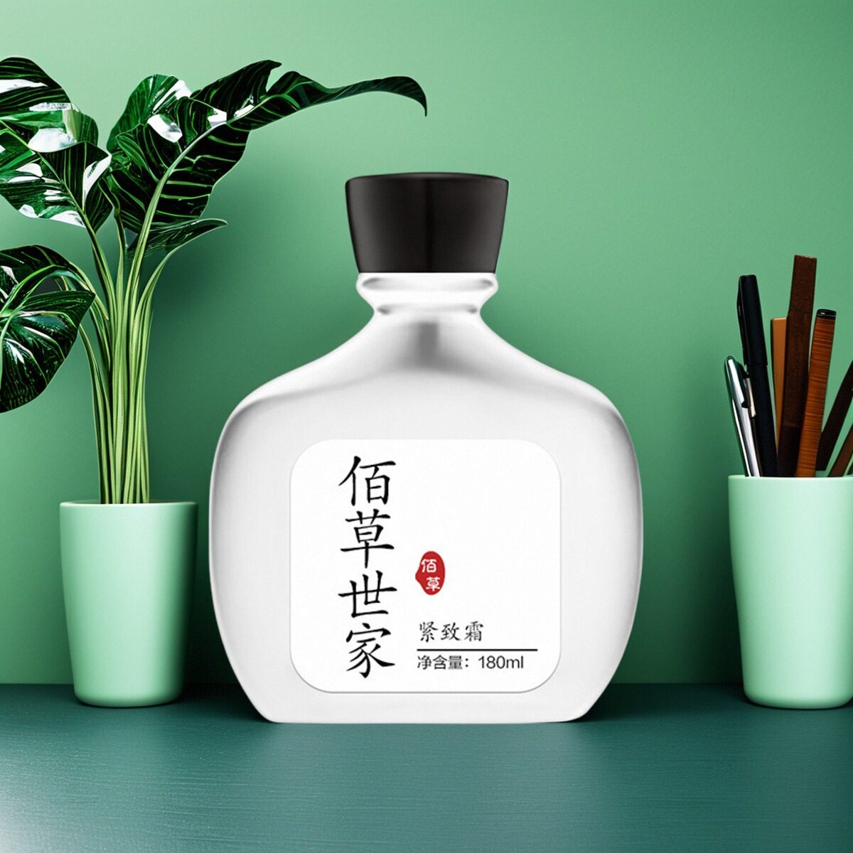 佰草世家紧致霜女苗条纤体纤大小腿减赘肉去大肚腩按摩美体护理膏,美容护肤/美体/精油,纤体霜/凝露,淘宝优惠券,粉丝福利购,淘宝优惠卷