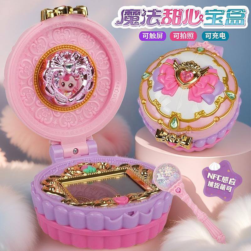 新款奇妙萌可魔法甜心宝盒明星收藏套装玩具女孩爱心软软绵绵萌可