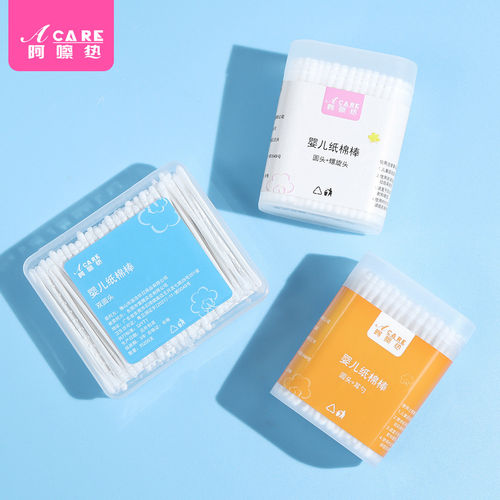 滇棉签/宝宝B2pn008-双头棉签棒掏耳朵挖耳勺家用卸妆清理小棉棒