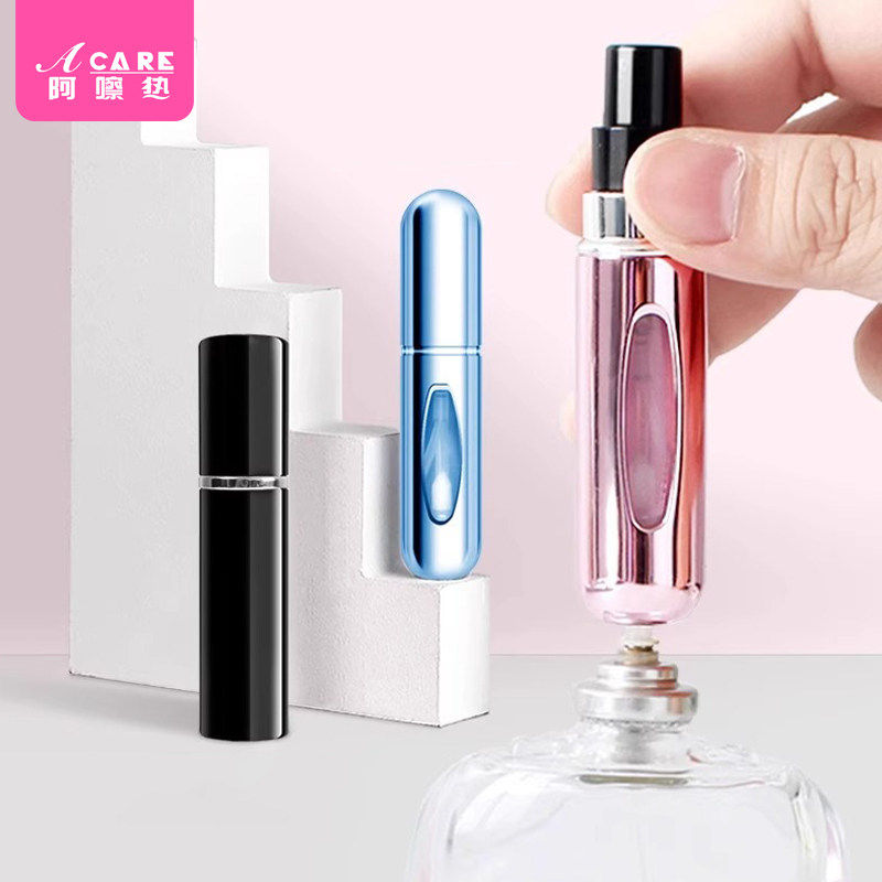 分装瓶D1pq808-易上手底部填充按压香水玻璃小便携小喷瓶细雾出行,家庭/个人清洁工具,喷瓶/面霜分装瓶,淘宝优惠券,粉丝福利购,淘宝优惠卷