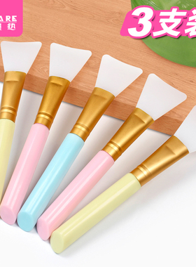 面膜刷B1zoq001-硅胶面膜刷脸部水疗清洁泥膜用刷涂抹式美容