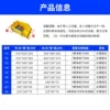 Товары от 悦晟工厂店