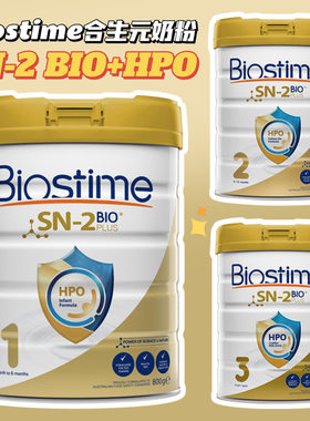 直邮澳洲Biostime合生元派星婴幼儿牛奶粉123段800gSN-2益生元HPO