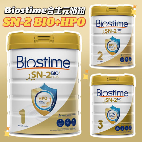 直邮澳洲Biostime合生元派星婴幼儿牛奶粉123段800gSN-2益生元HPO