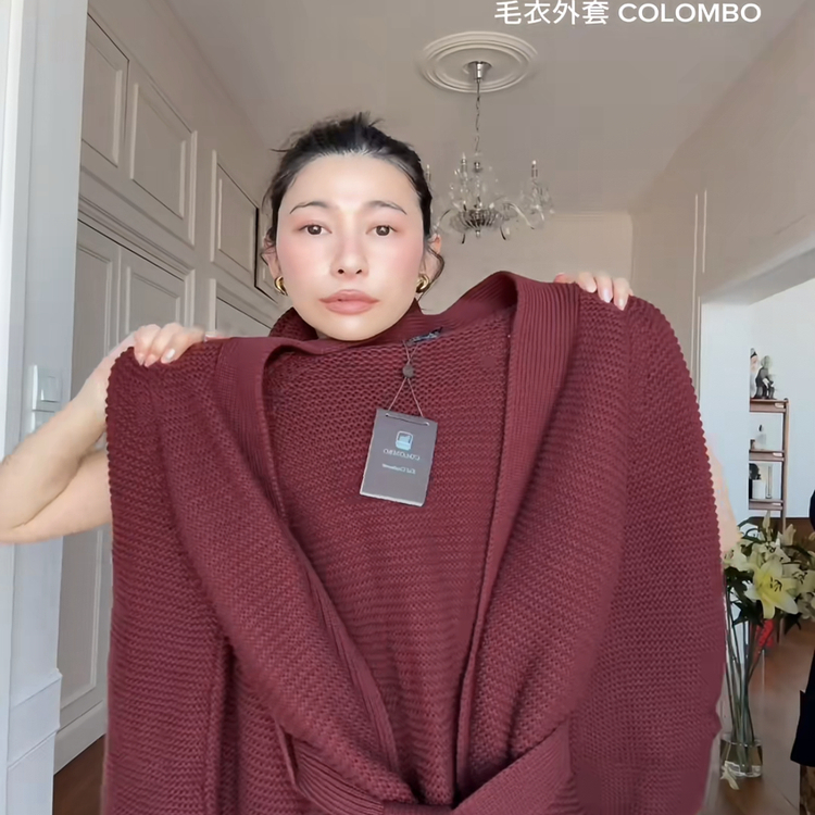 提供官网下单凭证 sasa同款 colombo毛衣外套开衫 羊绒 代购