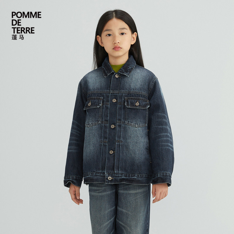 蓬马大童羽绒服短款牛仔外套设计感秋冬装男女儿童pomme de terre,童装/婴儿装/亲子装,羽绒服,淘宝优惠券,粉丝福利购,淘宝优惠卷