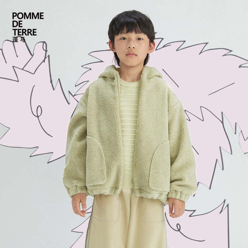 蓬马大童夹克外套纯色加绒柔软舒适秋冬装男女儿童pomme de terre,童装/婴儿装/亲子装,普通外套,淘宝优惠券,粉丝福利购,淘宝优惠卷