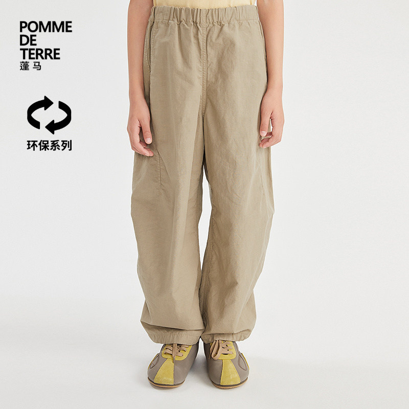 [环保系列]新款蓬马大童弯刀裤棉麻26春装男女儿童pomme de terre