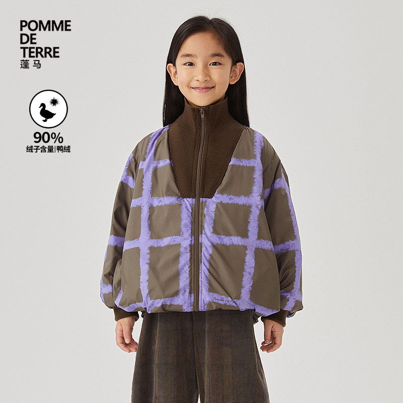 宽松立领羽绒服短款pomme蓬马