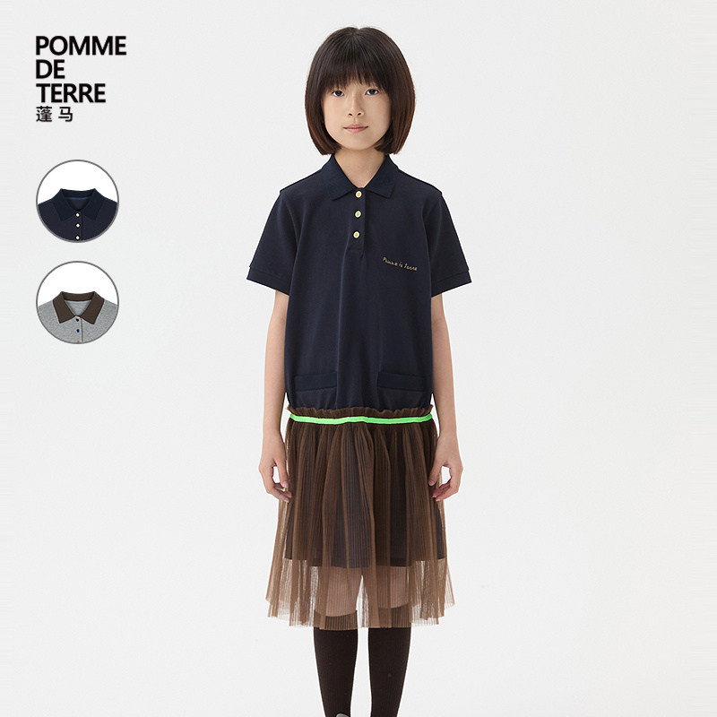 蓬马大童连衣裙短袖棉质拼纱裙polo领秋装女儿童pomme de terre