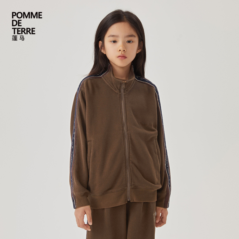 pomme蓬马休闲开衫卫衣