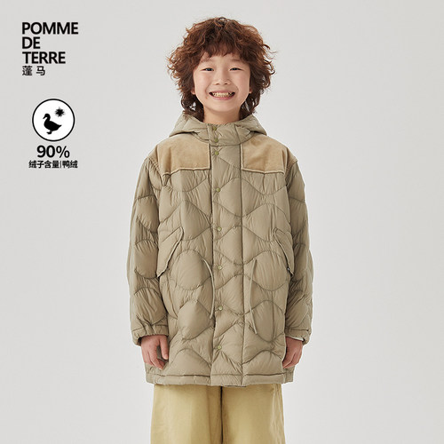 中长款戴帽羽绒服pomme蓬马