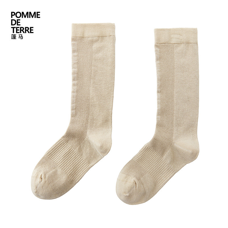 [新款]蓬马袜子精梳棉中筒袜纯色26春装男女儿童pomme de terre,童装/婴儿装/亲子装,儿童袜子(0-16岁),淘宝优惠券,粉丝福利购,淘宝优惠卷