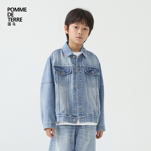 pomme蓬马休闲宽松牛仔夹克长袖
