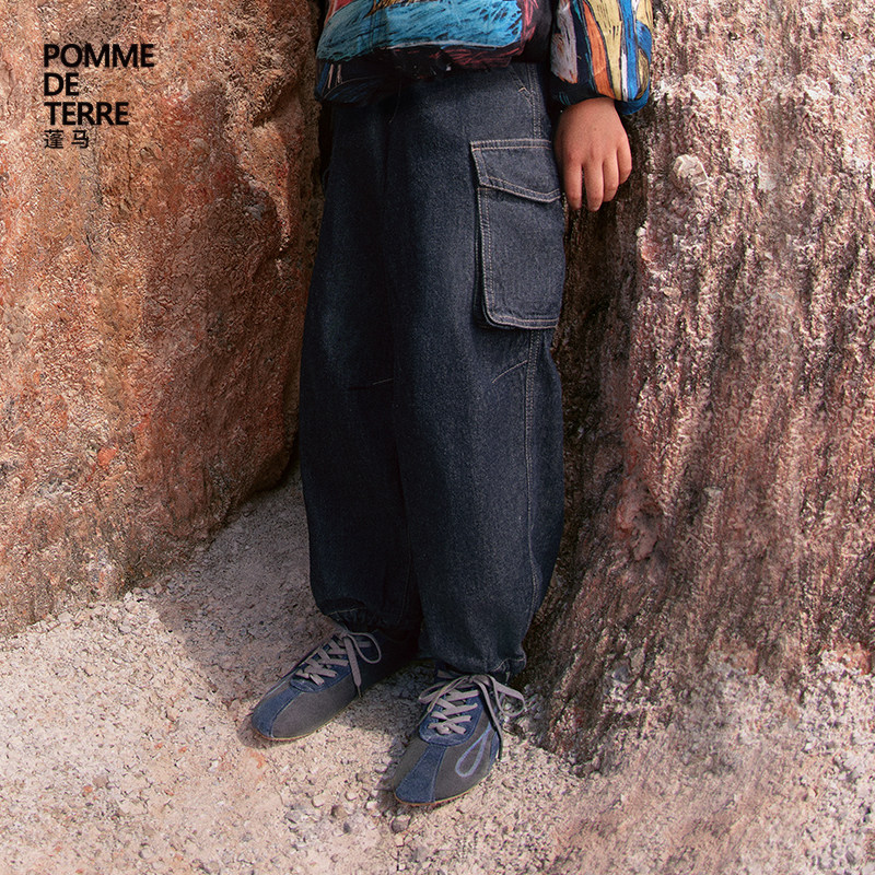 [新款]蓬马大童牛仔长裤子棉质原牛25秋装男女儿童pomme de terre,童装/婴儿装/亲子装,儿童牛仔裤,淘宝优惠券,粉丝福利购,淘宝优惠卷