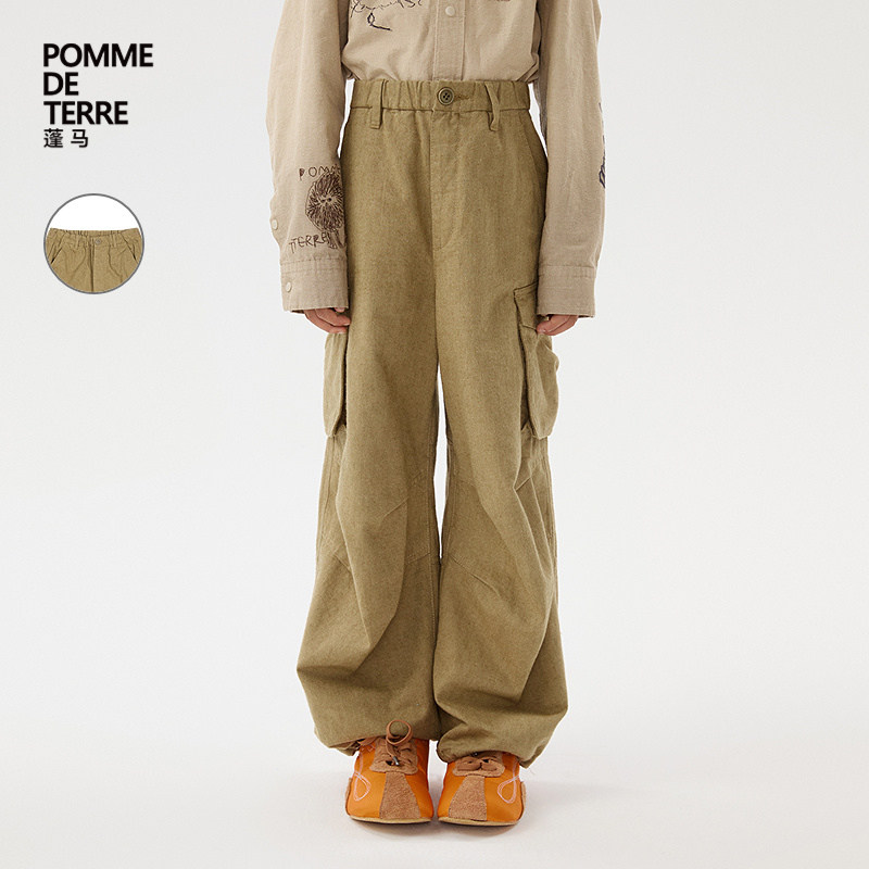 [新款]蓬马大童长裤子棉质工装裤25冬装男女儿童pomme de terre,童装/婴儿装/亲子装,裤子,淘宝优惠券,粉丝福利购,淘宝优惠卷