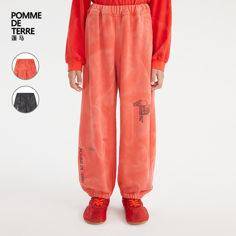 [新款]蓬马大童弯刀长裤棉质毛圈布26春装男女儿童pomme de terre,童装/婴儿装/亲子装,裤子,淘宝优惠券,粉丝福利购,淘宝优惠卷