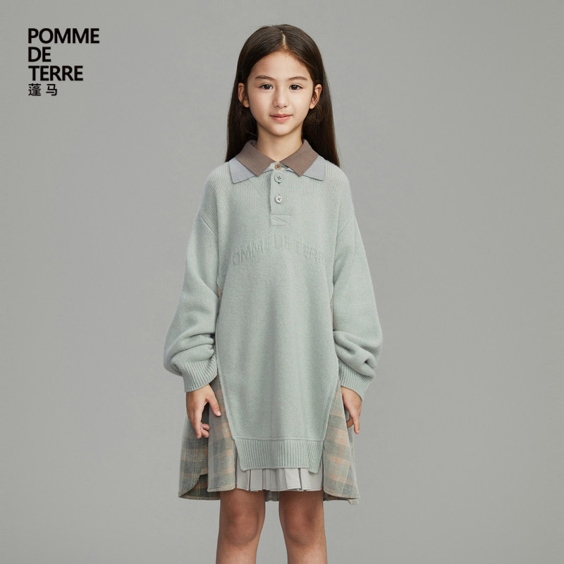 [羊毛]蓬马大童毛衣连衣裙拼接巴素兰春装女儿童pomme de terre,童装/婴儿装/亲子装,连衣裙,淘宝优惠券,粉丝福利购,淘宝优惠卷