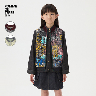 男女儿童pomme 蓬马大童毛衣羊毛混纺25秋装 terre 毛怪新款