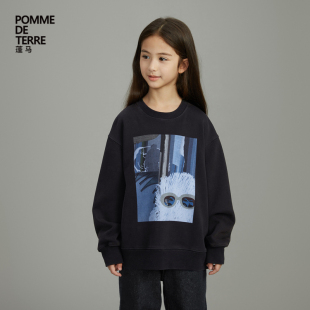 男女儿童pomme 蓬马大童卫衣套头棉质环保面料春装 terre 毛怪
